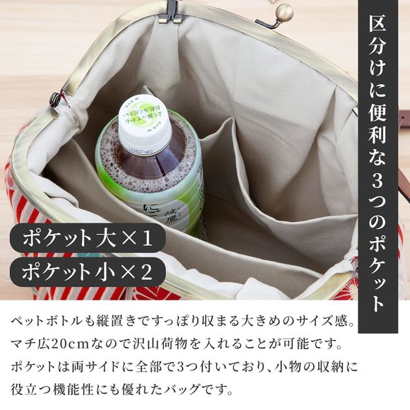 Vintage Kiss Lock Purses And Crossbody Bag Large/Retro Flower Blue / Made >:) - Picture 3 of 7